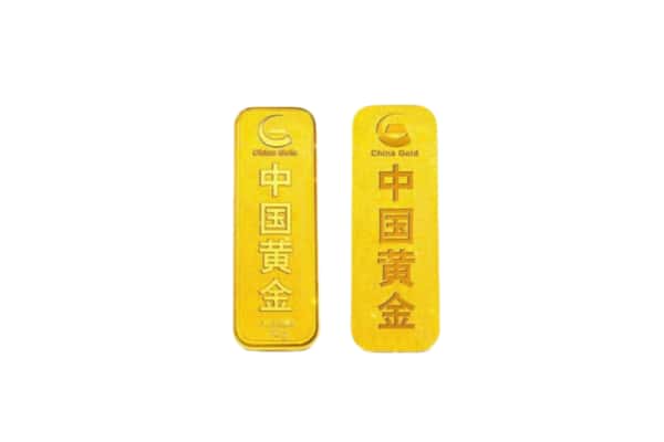 砚山县回收金条.jpg